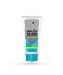 Sleeping Gel Mask 50 ml.
